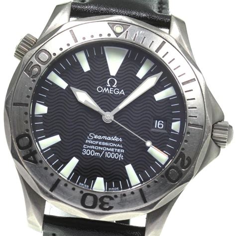 omega 2231.50|omega 2231.50 for sale.